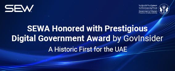 SEWA Honored with Prestigious Digital Government Award, Powered by SEW’s AI Platforms - A Historic First for the UAE